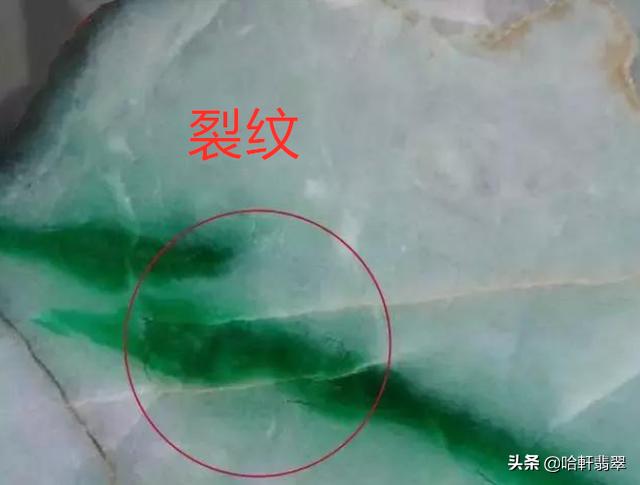 看翡翠颜色的要诀让你秒懂翡翠,翡翠常见的3大瑕疵你能接受几种