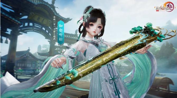 剑网三120藏剑小橙武,剑网3藏剑120级橙武