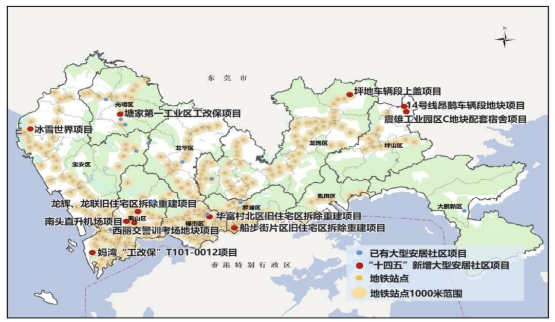 深圳可售人才房2024计划表一览表,深圳可售型人才房概率大吗