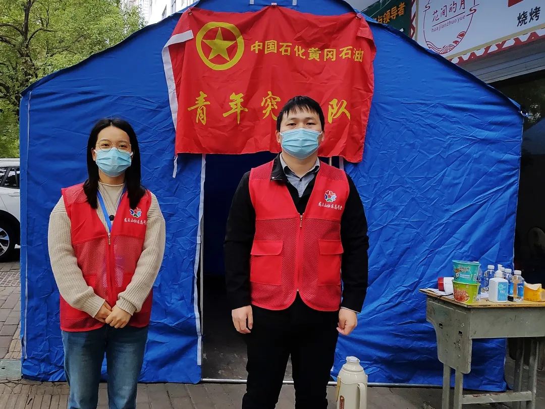 “老婆，我们结婚推迟吧！”