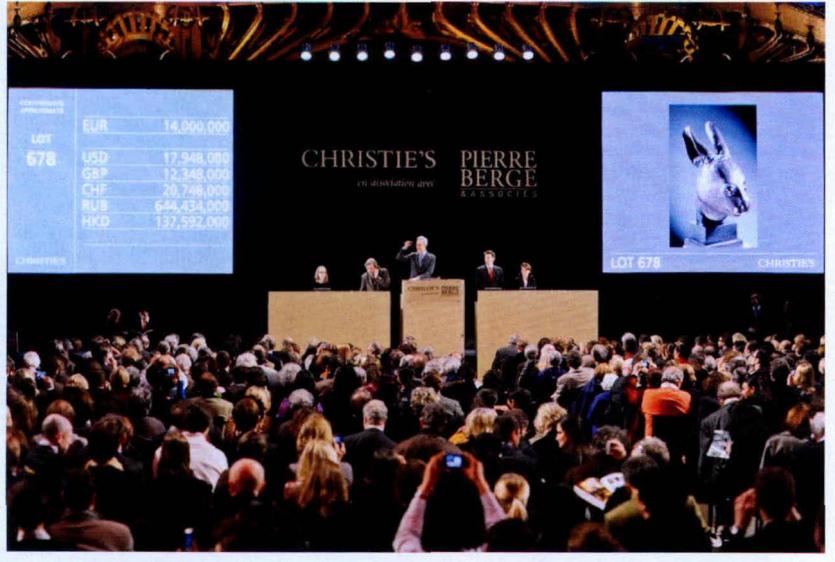 圆明园12兽首还差哪个没有回归,圆明园12兽首还有哪些没有回来