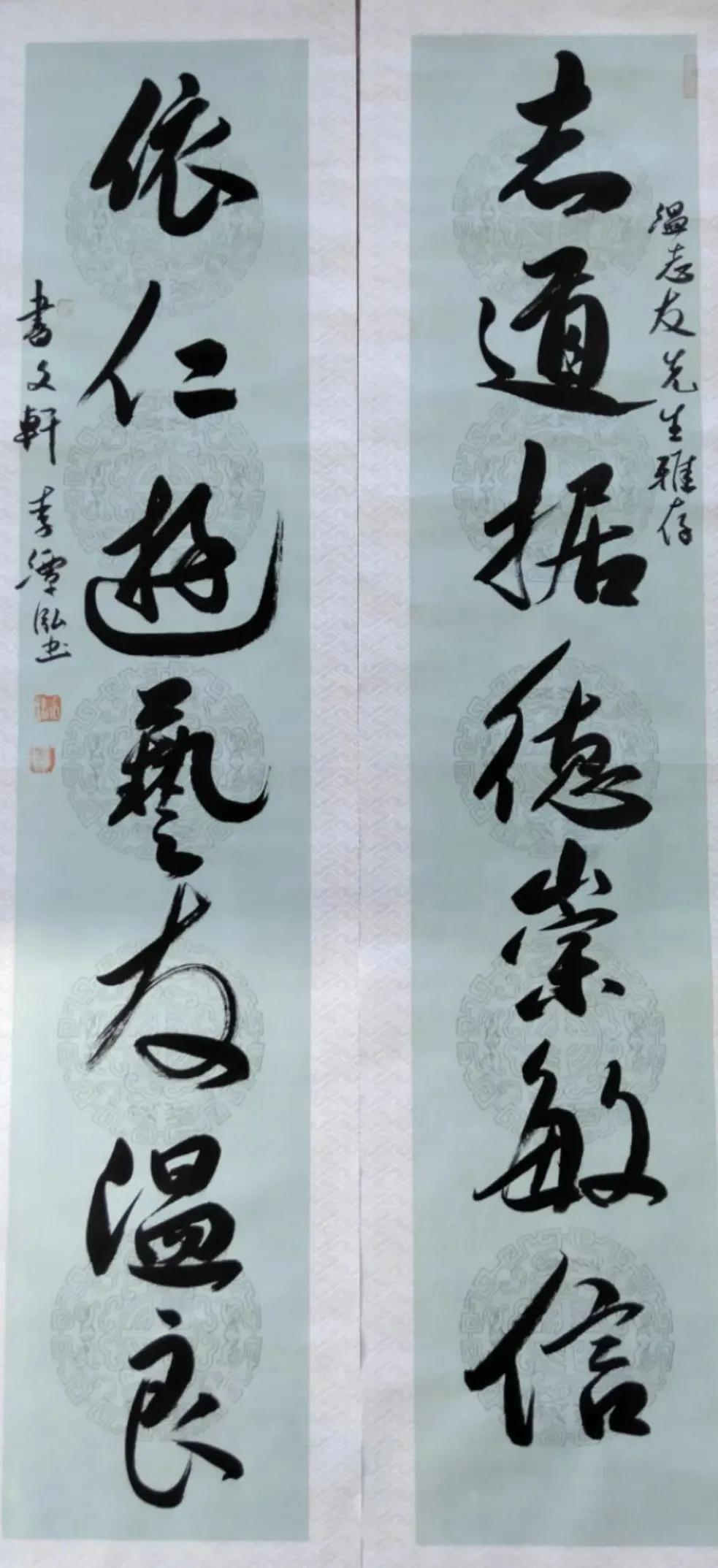 福虎迎春书法作品欣赏,福虎迎新春绘画手稿