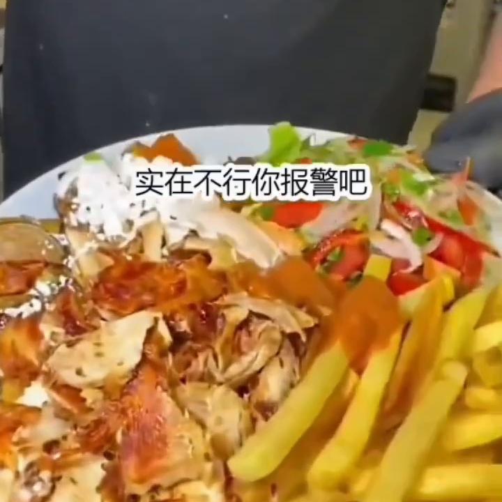 ?:道德弃之@DOU+上热门