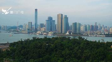 合圆!刚刚,厦门“城市之眼”亮相