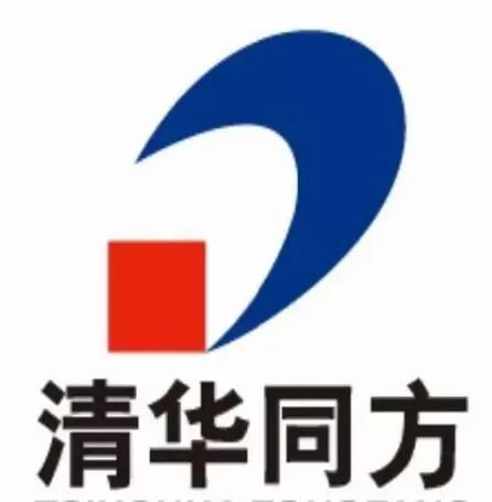 清华同方股份结构,清华同方公司资本结构