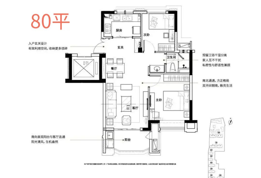 2022年嘉定菊园重点规划,2022年嘉定新房大全