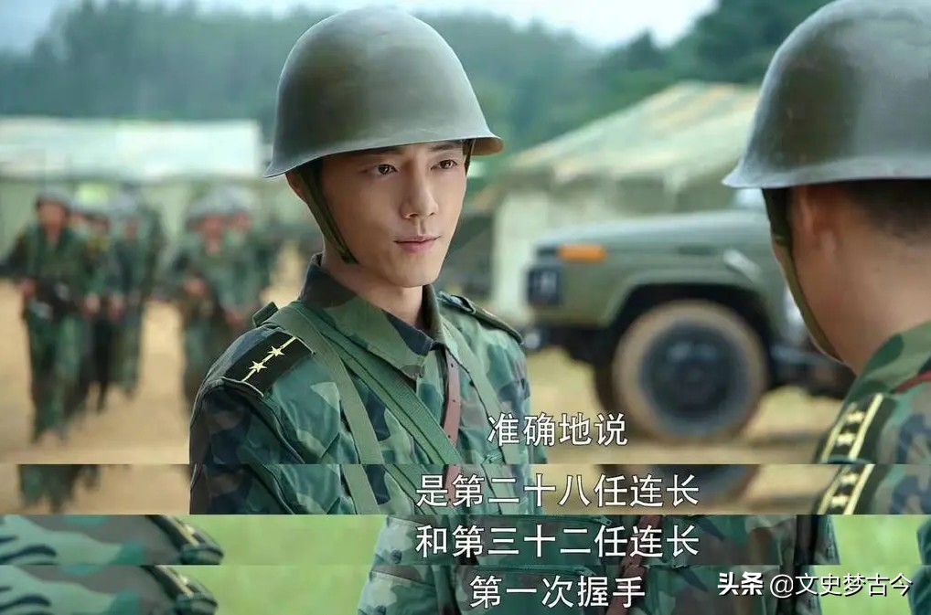 王牌部队顾一野成长经历,王牌部队顾一野厉害还是高粱厉害