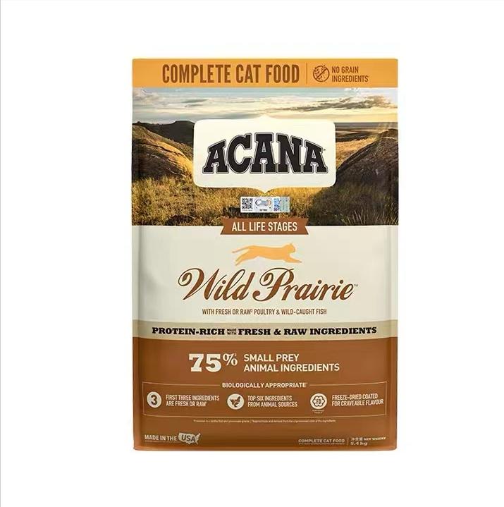 猫粮哪种好,猫粮哪一款是最好用的