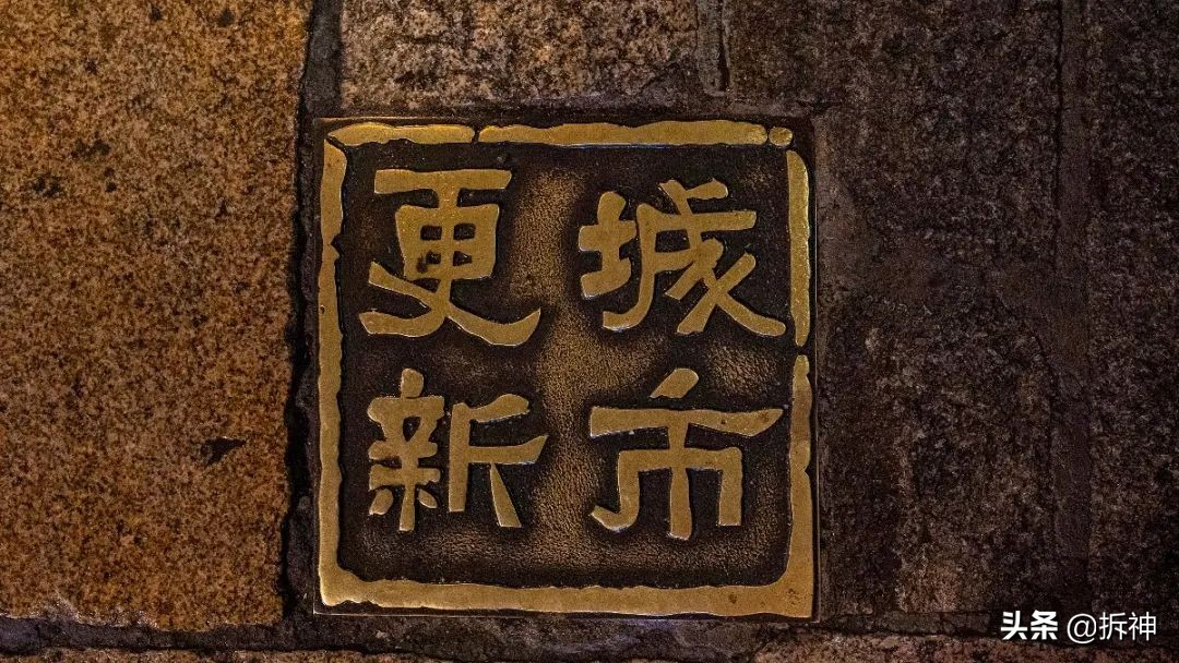 旧改裁员，我建了一个400人的“滴滴培训群”