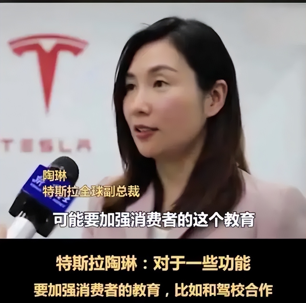 给特斯拉装摄像头,特斯拉内部摄像头有什么作用