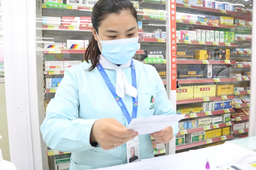 居民可购买试剂自测新冠病毒抗体,贵阳新冠抗原自测试剂盒在哪里买