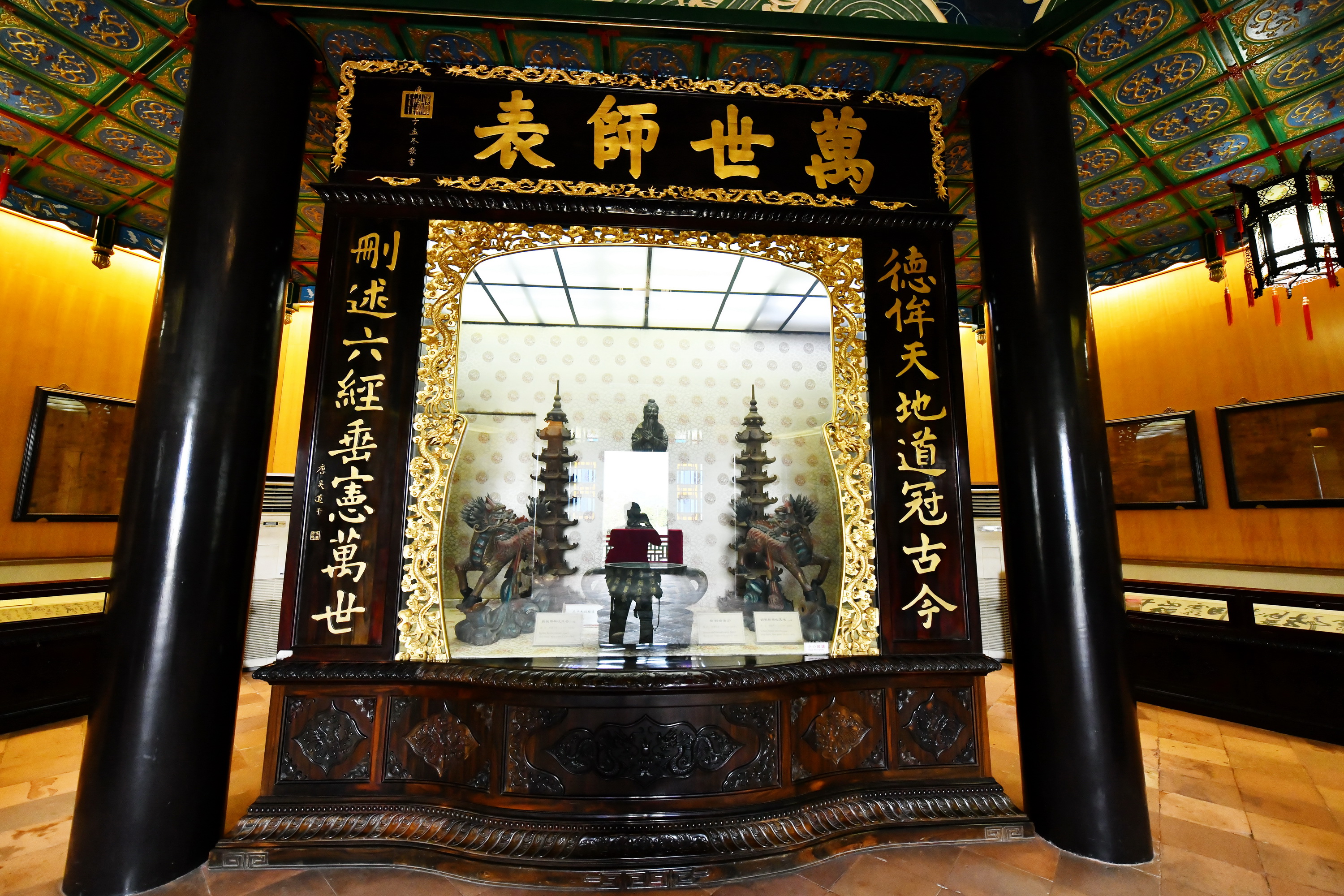 广州市番禺区宝墨园攻略,广州宝墨园景观