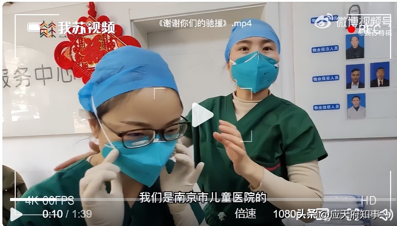 2022年的南京和以前的南京,南京十年变化照片