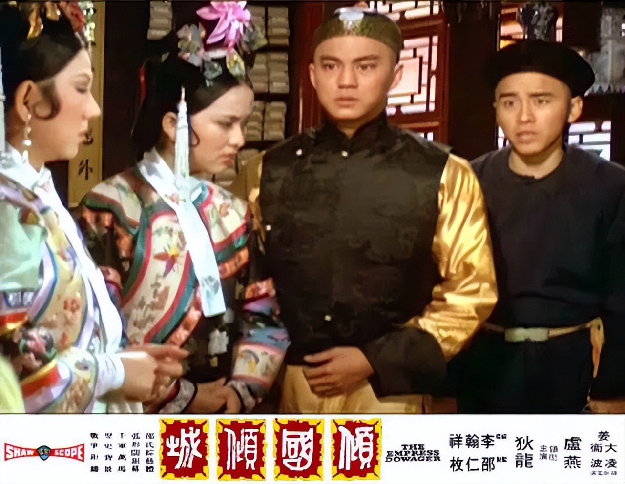 娶小三十岁妻子,娶小三十岁的妻子