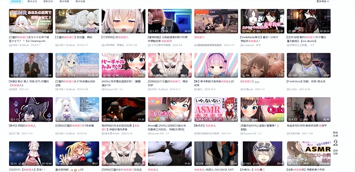 真实可靠的助眠褪黑素,彻夜难眠的吃褪黑素有效果吗