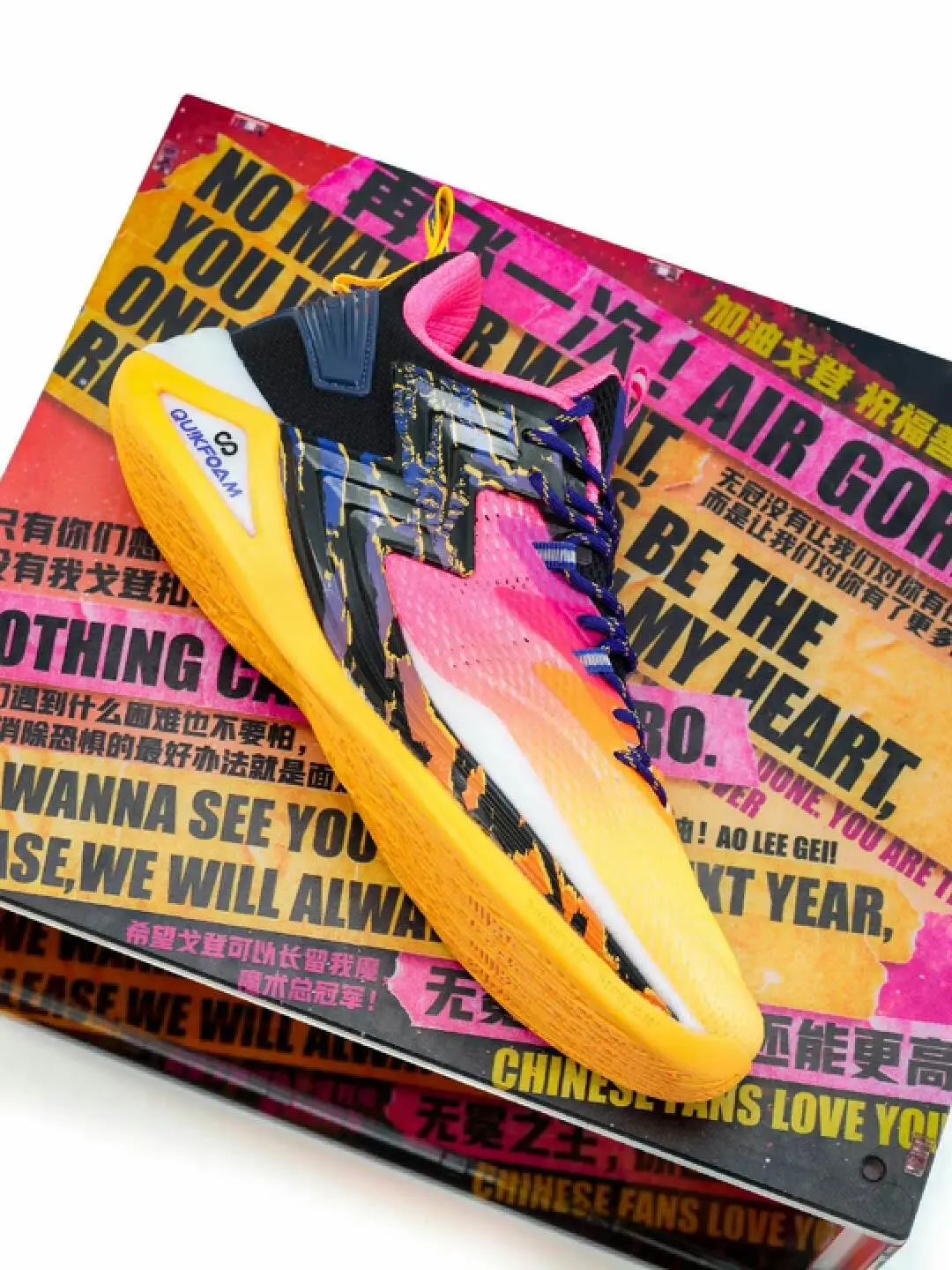 太卷了180还穿增高鞋,盘点600多的球星签名战靴性能真高