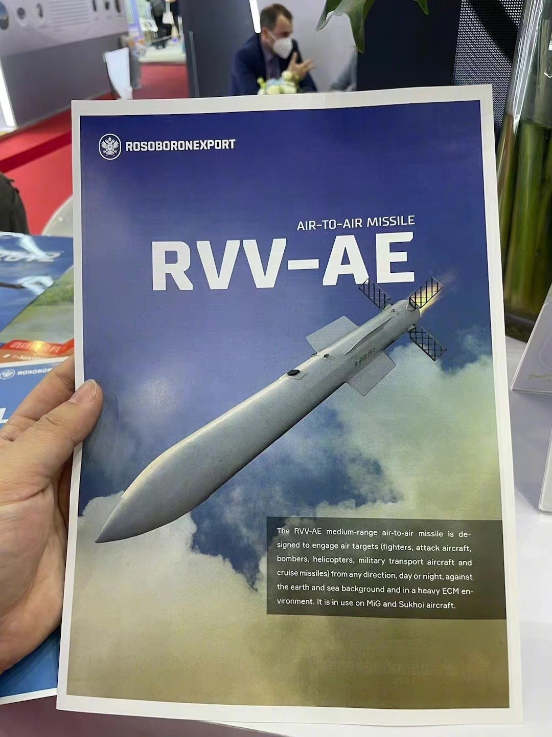 一个模型都没有，只有宣传单！俄罗斯也来珠海，*器武**还有人买吗？