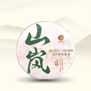 普洱茶碎银子十大品牌,普洱茶旗舰店十大品牌