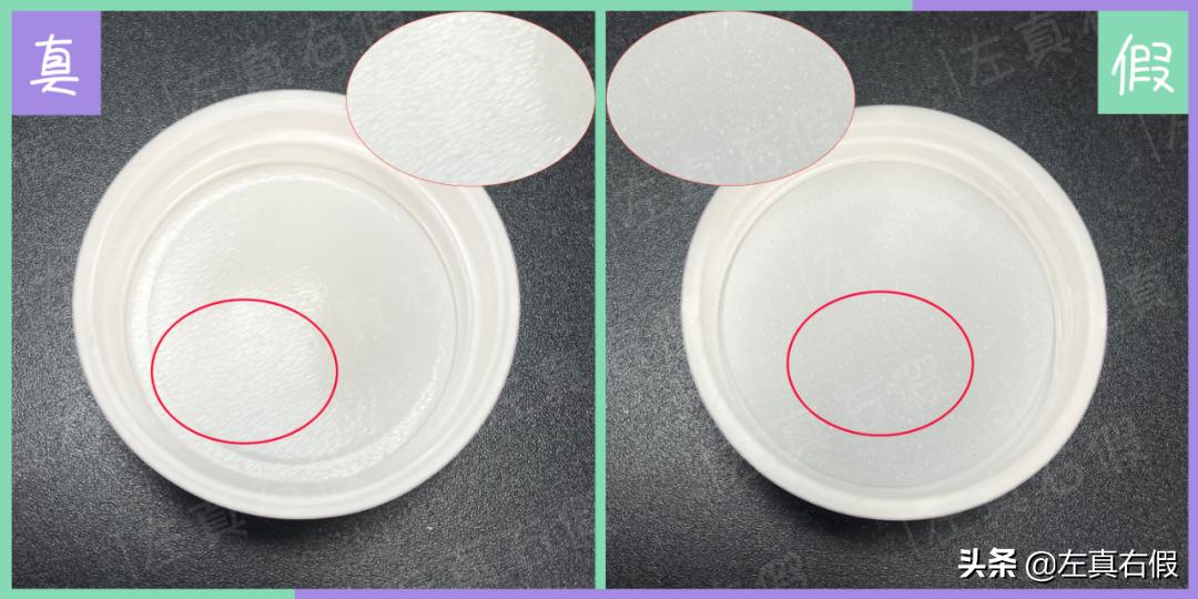 娴疯摑涔嬭皽閹忛噾灏忔牱鐪熷亣杈ㄥ埆,娴疯摑涔嬭皽鐨勭簿绮规按灏忔牱鐪熷亣