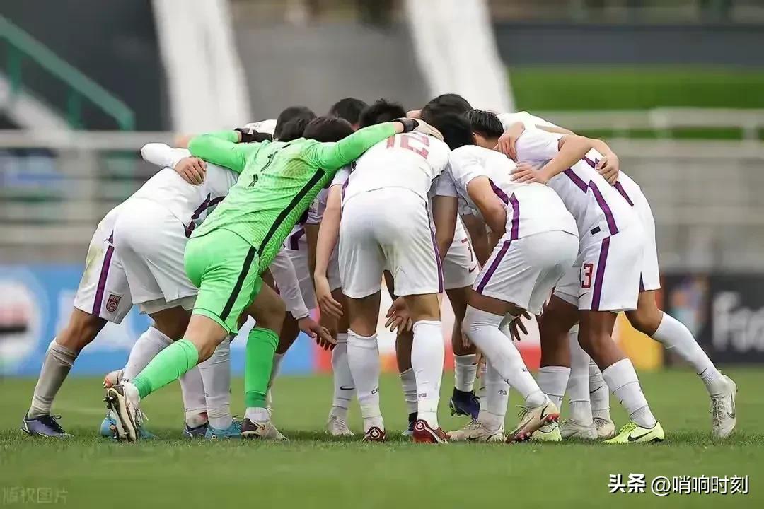 亚洲足球最新战况,亚洲足球爆冷