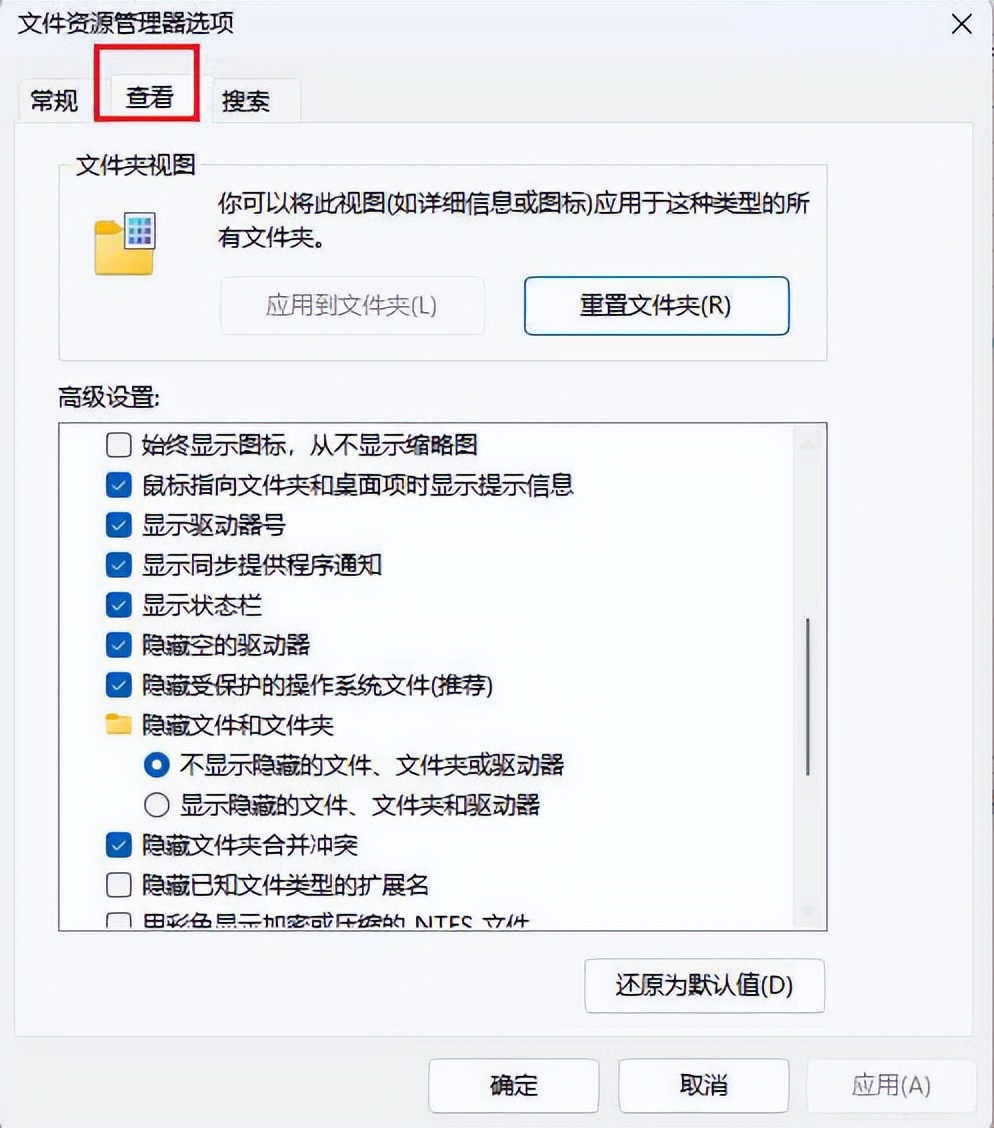 怎么判断u盘是否有病毒,u盘有病毒怎么杀毒文件不丢失
