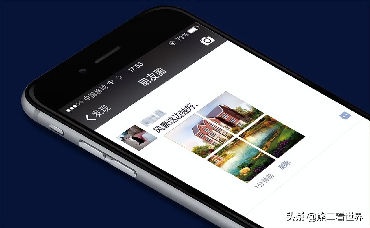 微信新增交费功能如何使用,微信付费时会一费二收吗