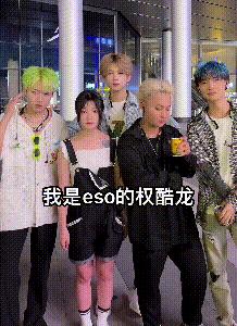 江湖气被追捧，小混混被推崇，网红“毒瘤”还是“反噬”了年轻人