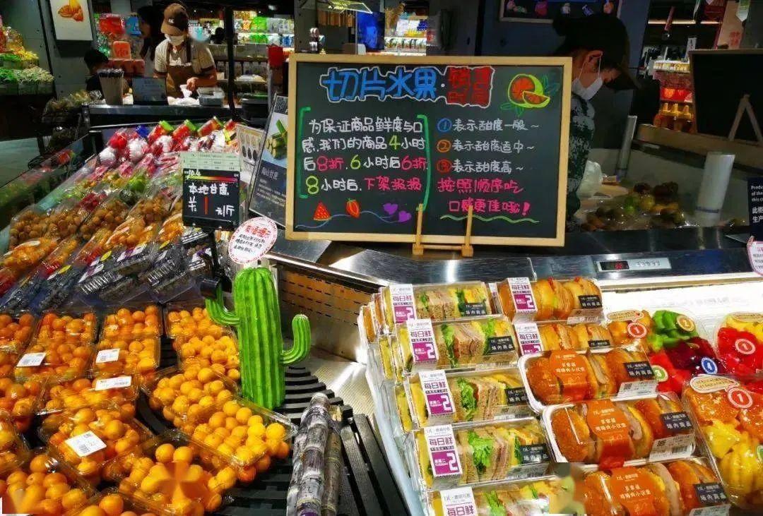 胖东来回应设立员工委屈奖,胖东来给员工设立委屈奖