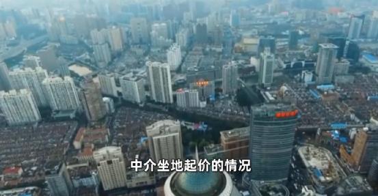 贝壳上半年亏损近25亿,贝壳亏损30亿