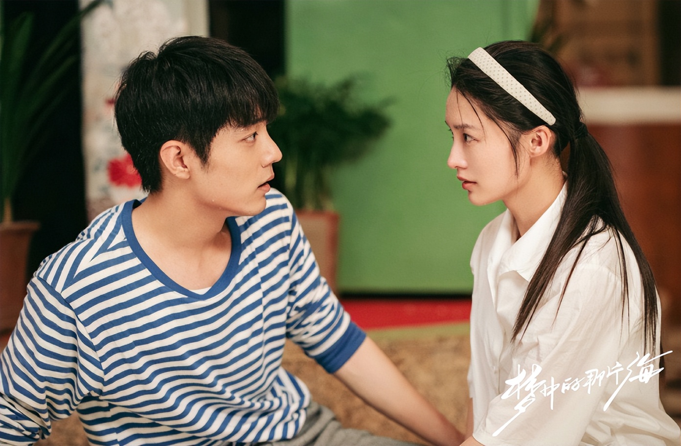 靳东演中老年人电视剧,靳东80年代的电视剧