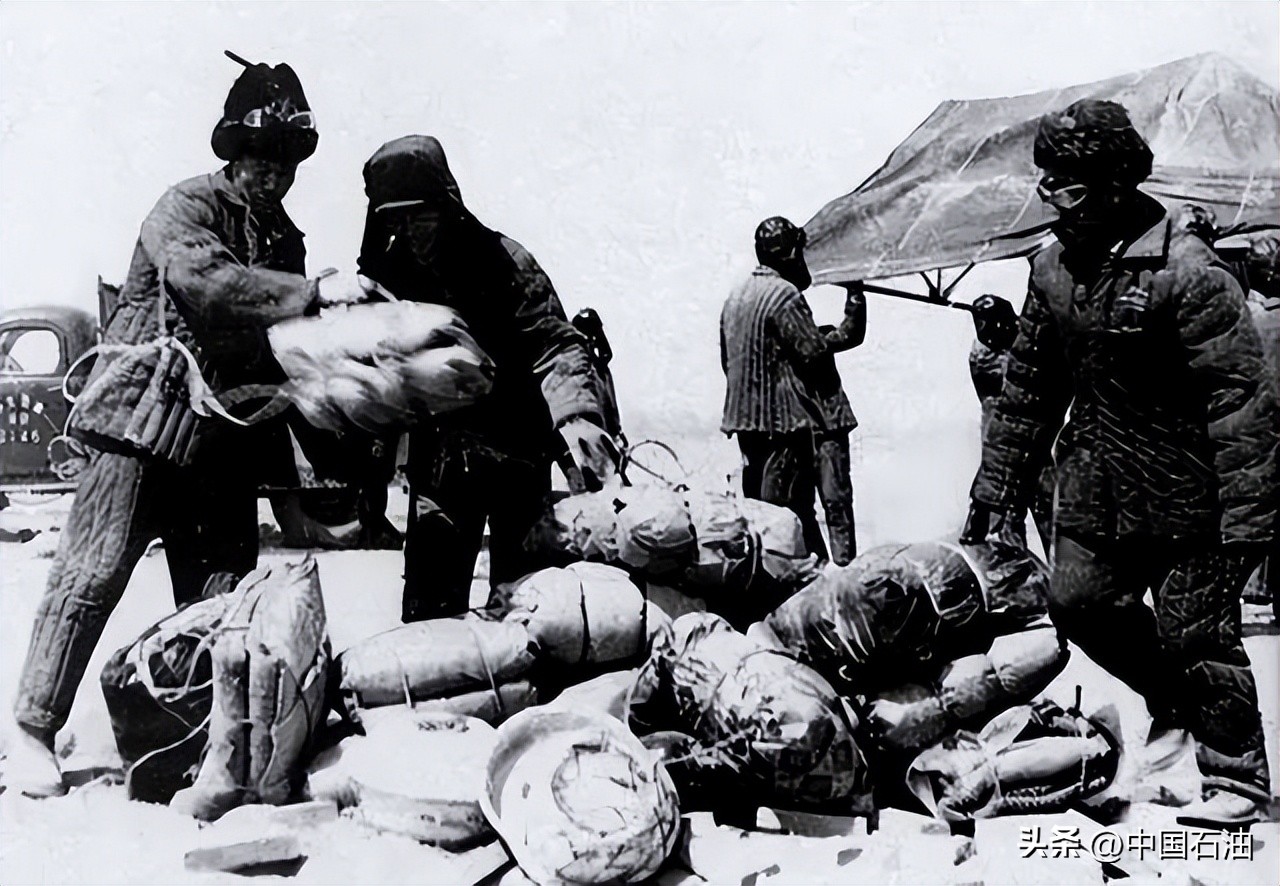 你好!我叫华北油田,这是我的新名片