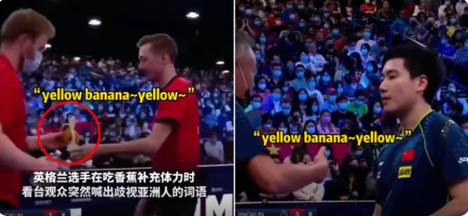 yellowbanana翻译中文,yellowbanana含义