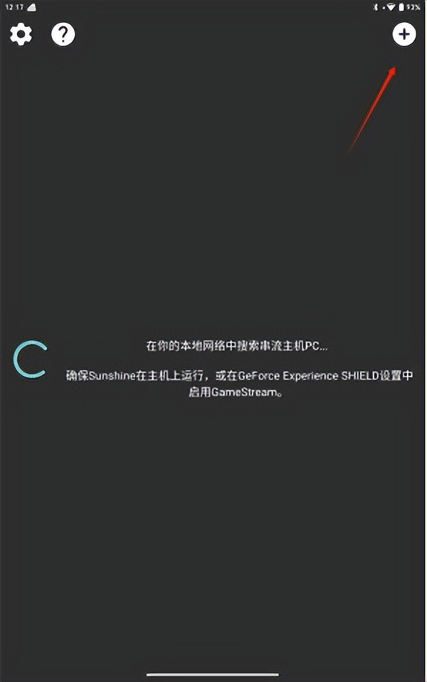 百元畅玩3a大作,酷比魔方iplay50mini电脑模式