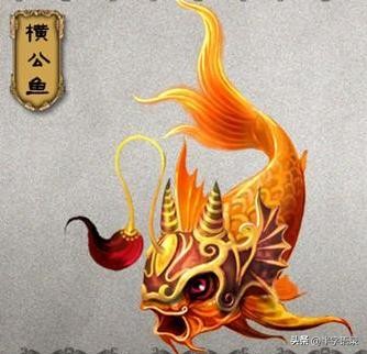 山海经异兽图片可爱版,山海经中105个异兽