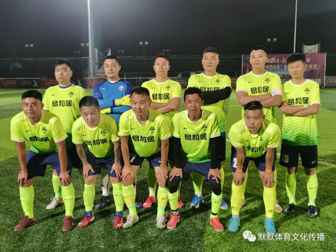 2022-2023天乐康“沱牌窖龄杯”业余足球联赛第三轮综述