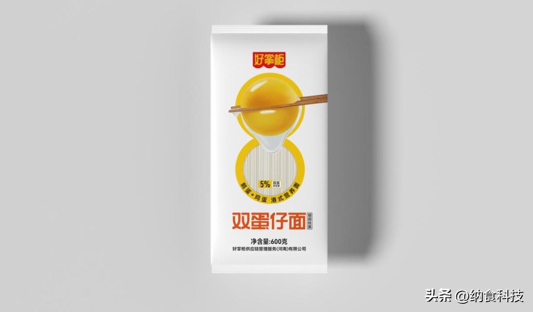 面食的市场前景,面食市场分析及思路