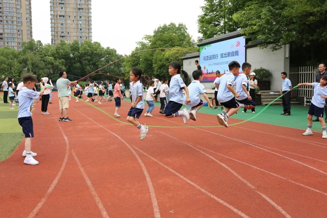 衢江区实验小学吉尼斯挑战赛,绍兴市柯桥区浙光小学