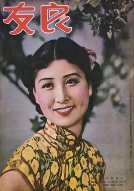 张爱玲的红与黑,张爱玲的色彩观