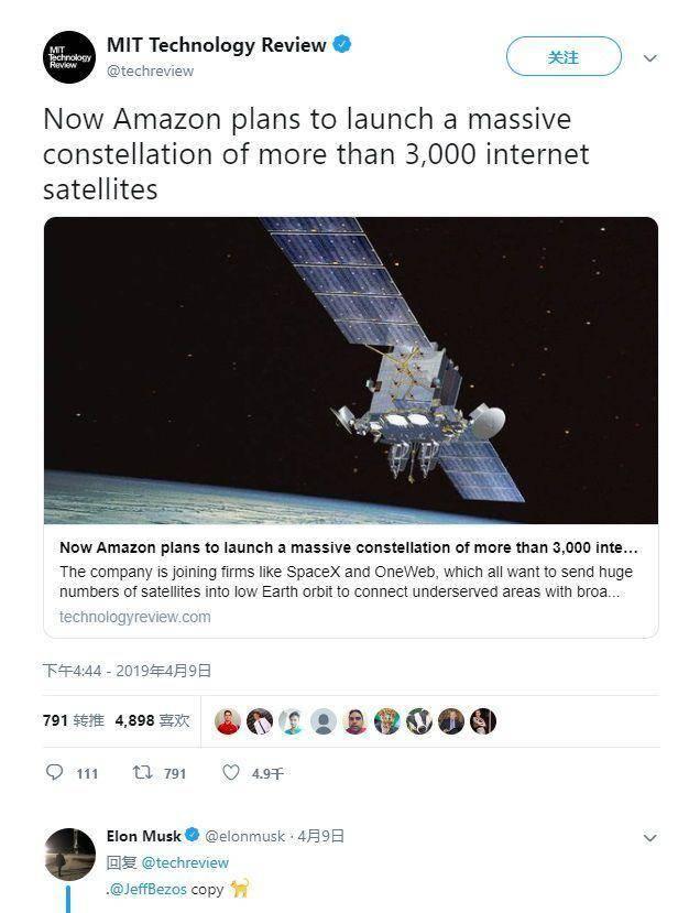 贝佐斯马斯克扎克伯格,贝索斯马斯克比尔盖斯