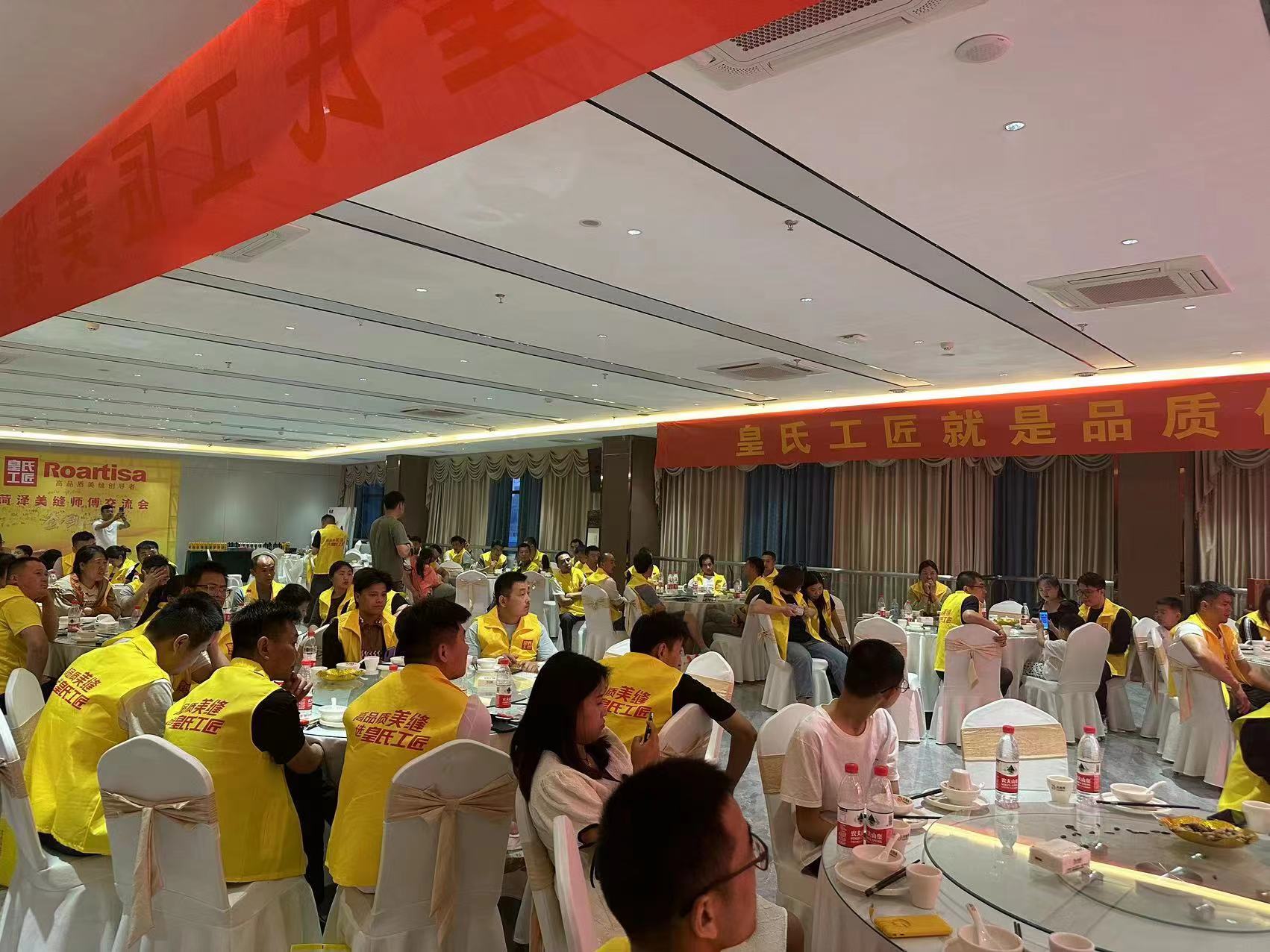 皇氏工匠聚脲美缝剂耐黄变,皇氏工匠聚脲视频