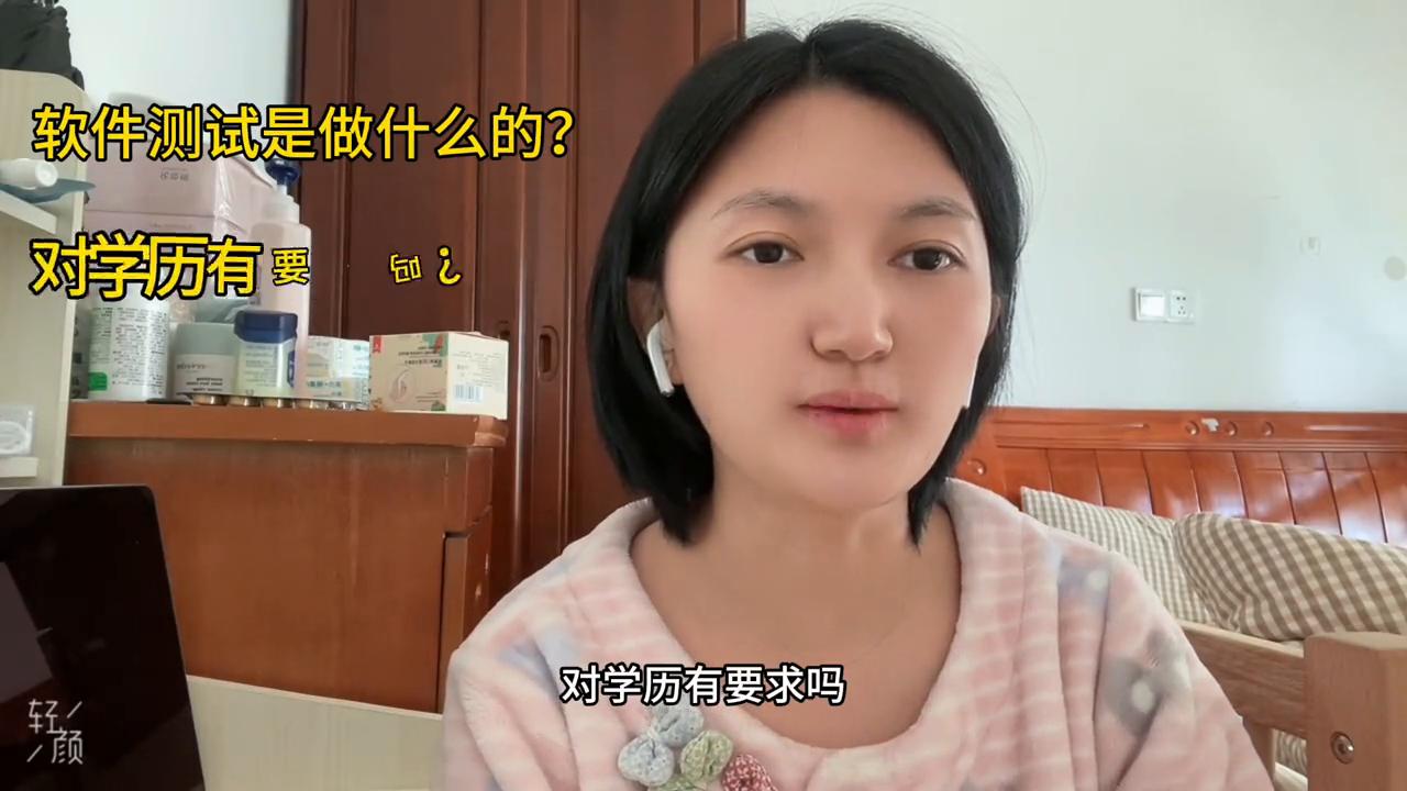 月入过万的建模师什么水平,月入过万的工作程序员