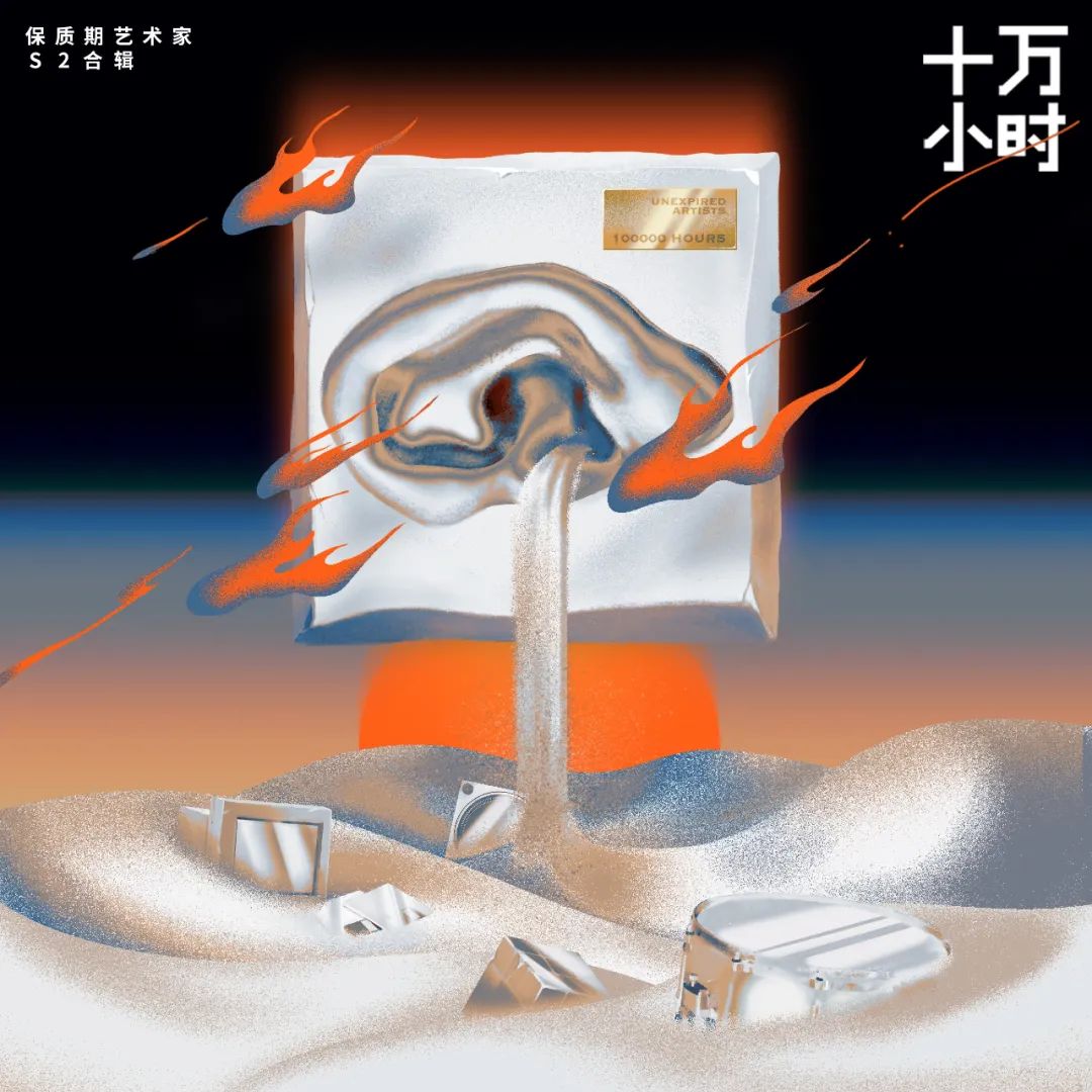 周杰伦七月新专辑,周杰伦七月真的会发新专辑吗