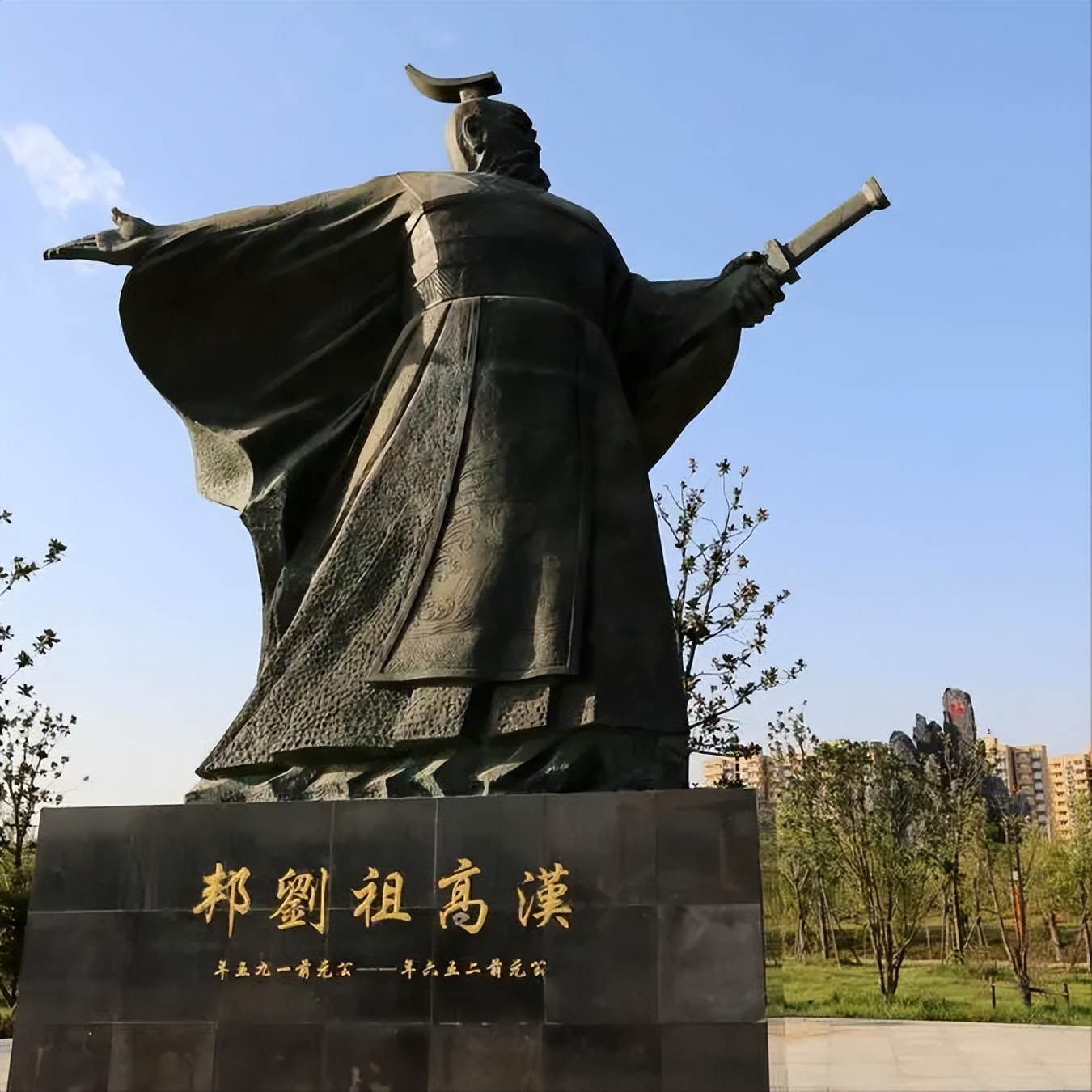 历史上刘邦当了皇帝的故事,历史上的高祖皇帝刘邦