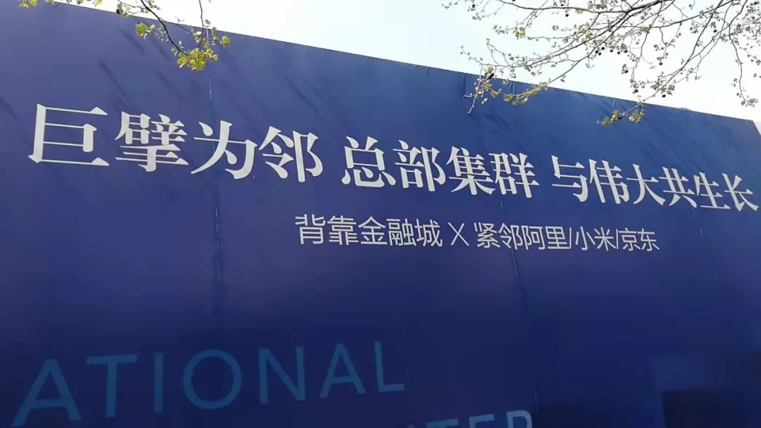 汇金中心最新消息,汇金中心a座13楼