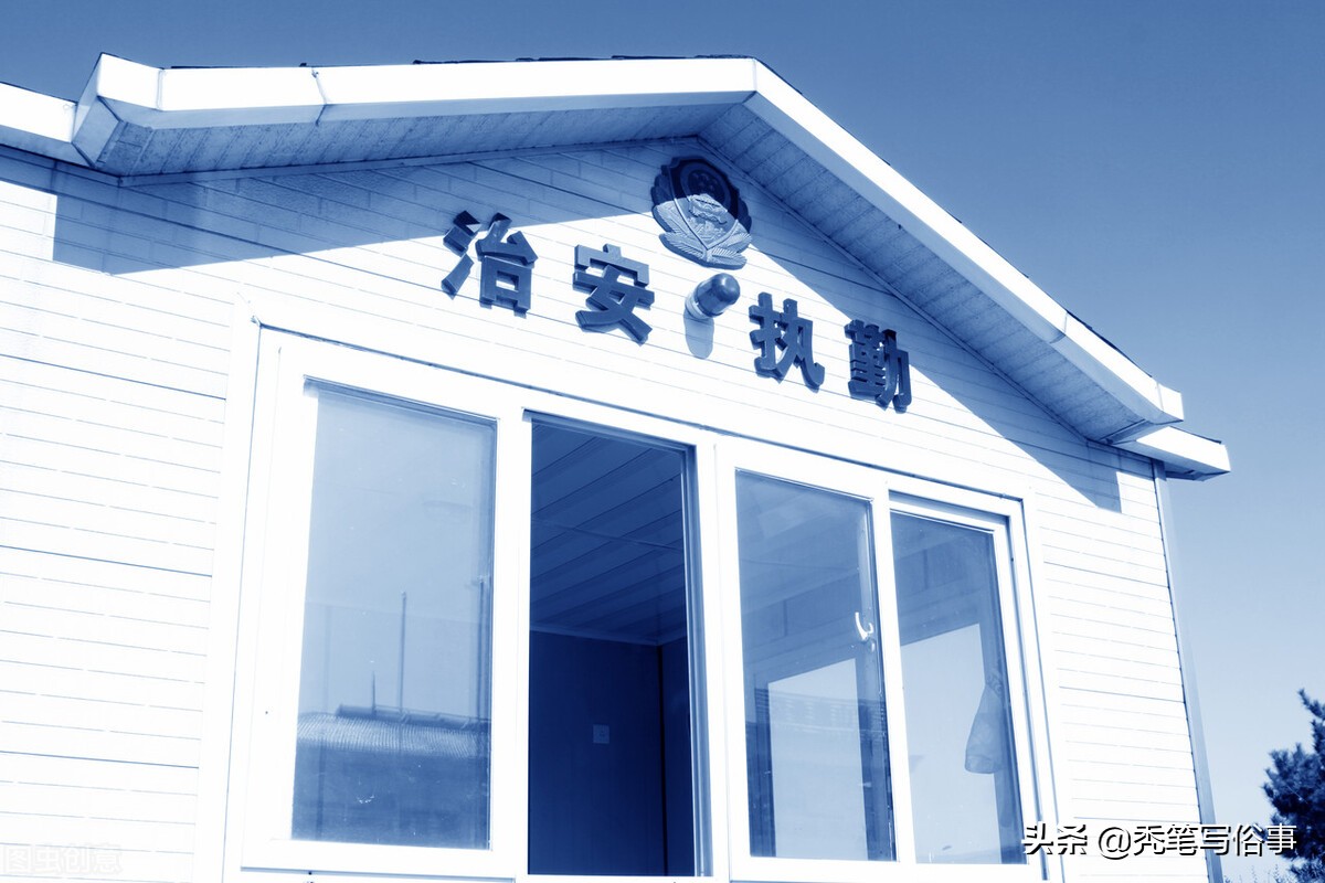 我一生做过三次老师，第二次是2004年，在南京炼油厂技校做班主任