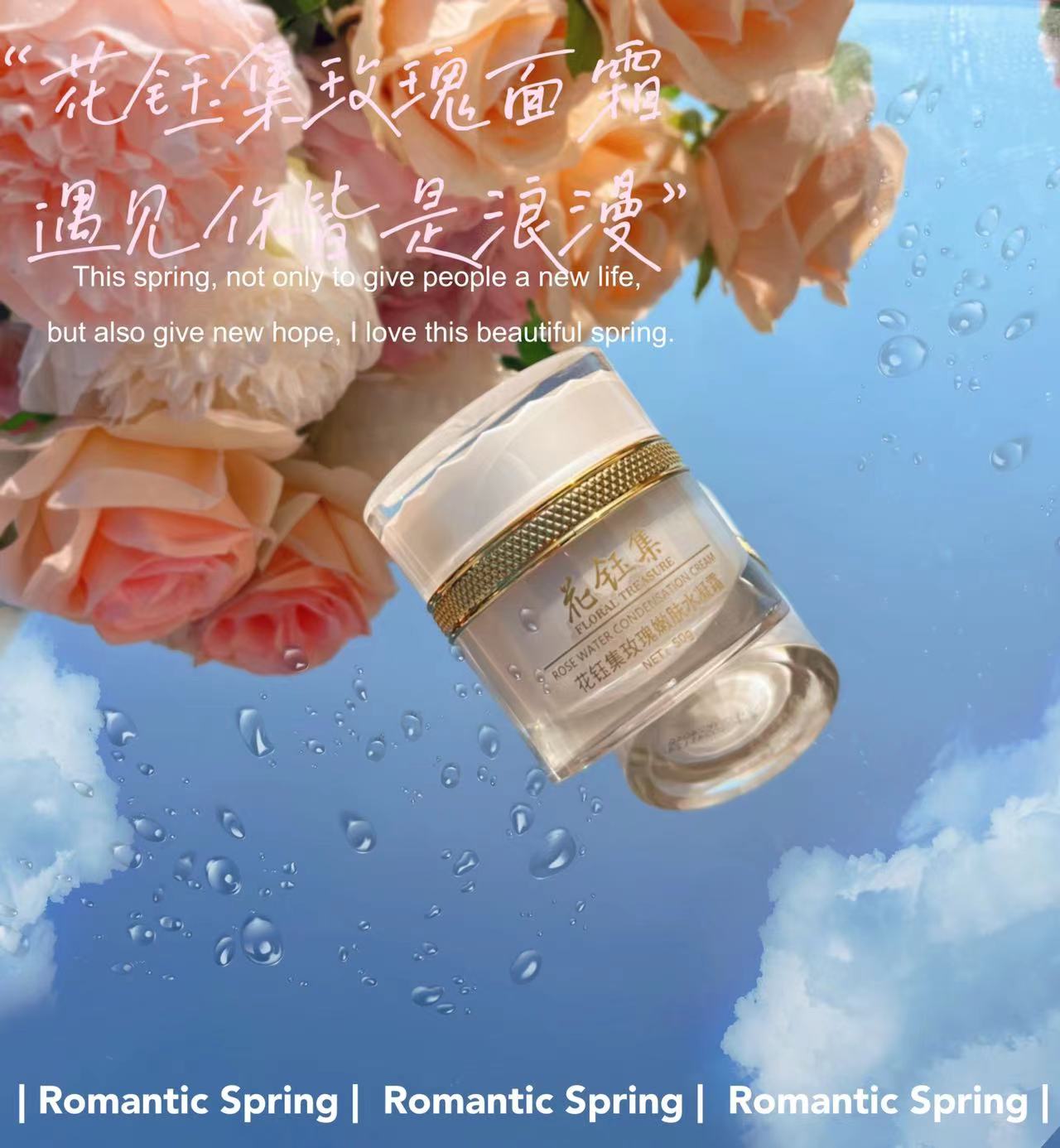 秋冬平价抗初老保湿面霜推荐,平价冬天好用的保湿润肤面霜