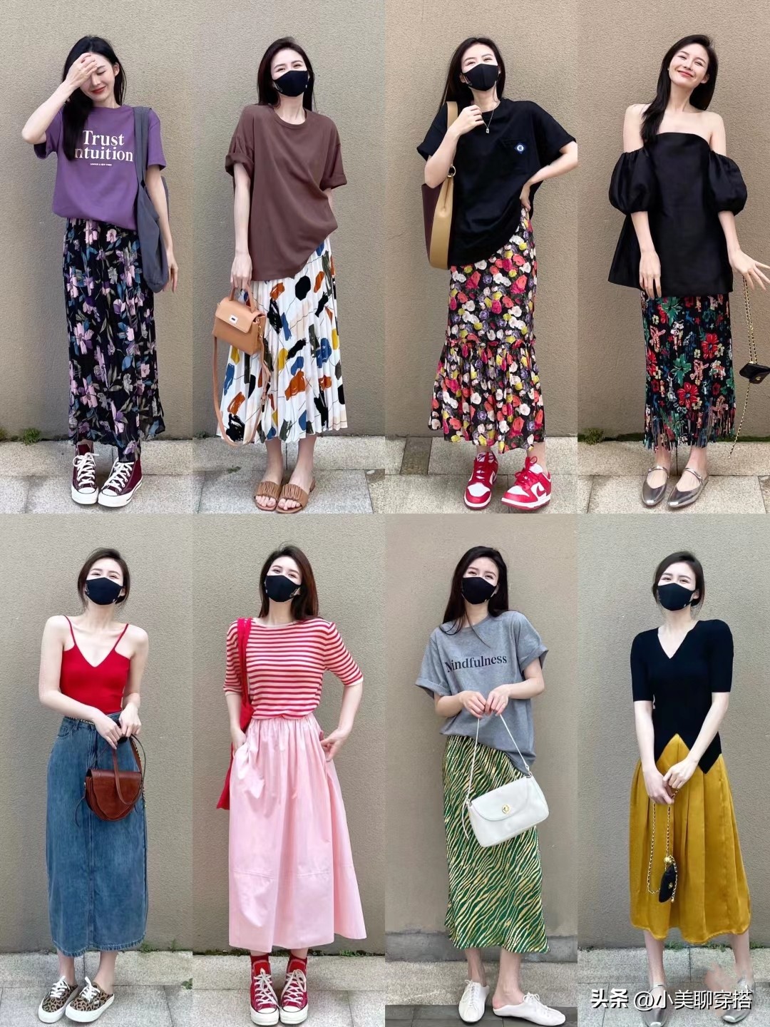 夏日清爽穿搭有自己的风格,夏季穿搭时髦技巧