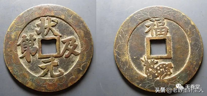 古钱币行情最新走势分析,今年古钱币是什么样行情