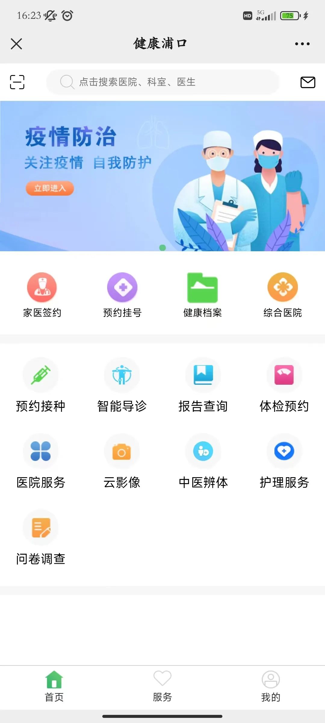 好消息一建经典300题重磅上线,英雄联盟手游上线好消息