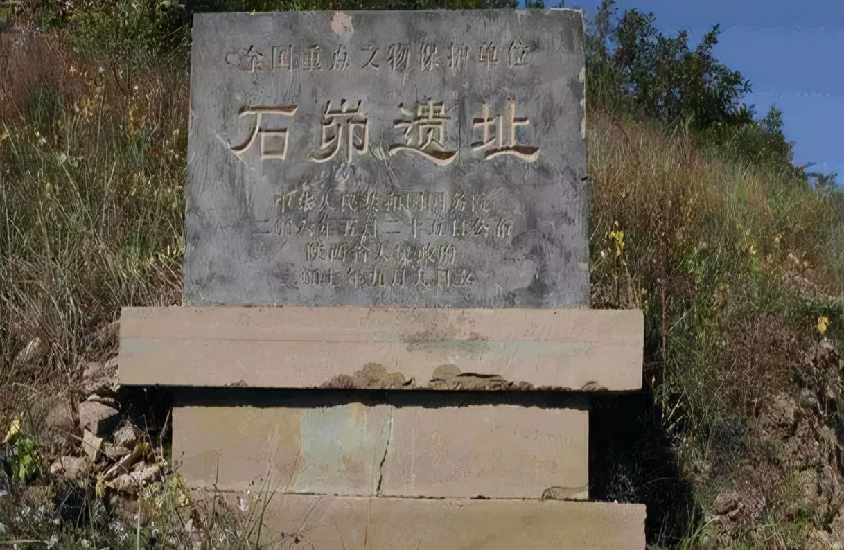 石峁遗址再现四千年前的古老陕西,中国石峁城址揭开4000年前的秘密